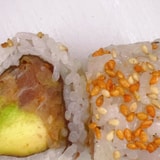 48. Um Spicy Tun (8 stk)